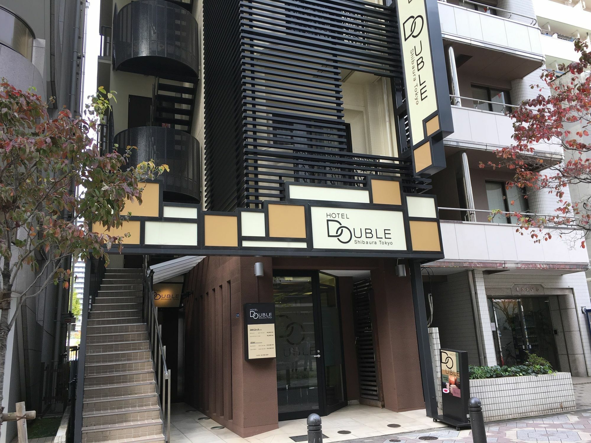 Hotel Double Shibaura Tokyo Bagian luar foto
